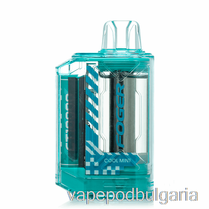 Vape 10000 Дръпки Foger Ct10000 Disposable Cool Mint